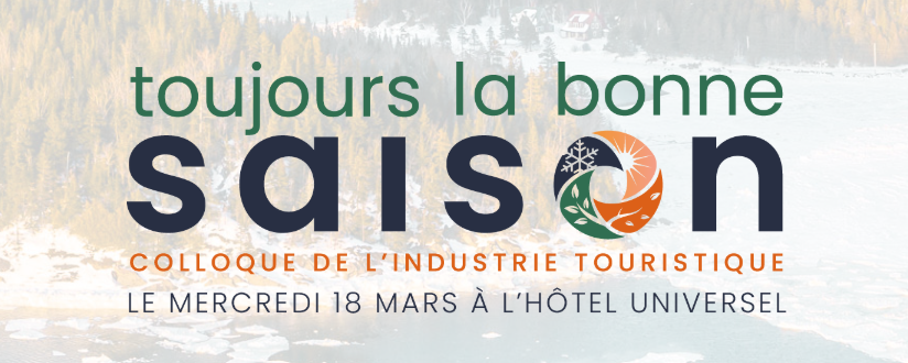 Colloque de l’industrie touristique du Bas-Saint-Laurent